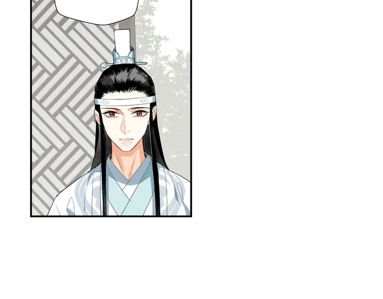 魔道祖师韩漫全集-第142话 出身的偏见无删减无遮挡章节图片 