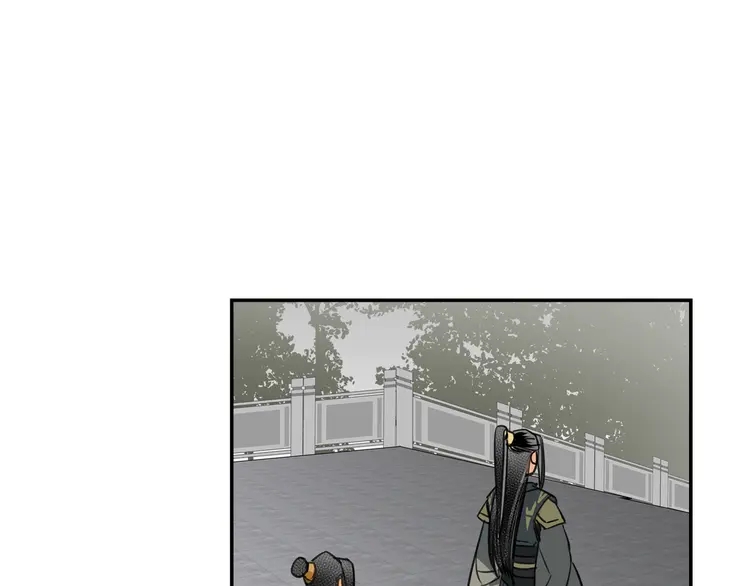 魔道祖师韩漫全集-第142话 出身的偏见无删减无遮挡章节图片 
