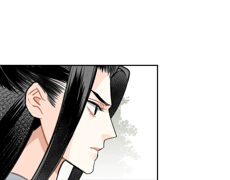 魔道祖师韩漫全集-第142话 出身的偏见无删减无遮挡章节图片 