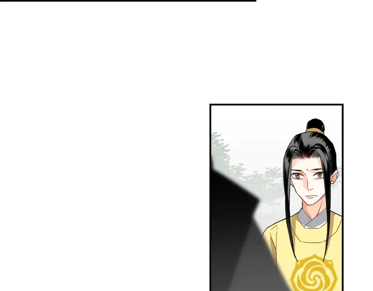 魔道祖师韩漫全集-第142话 出身的偏见无删减无遮挡章节图片 