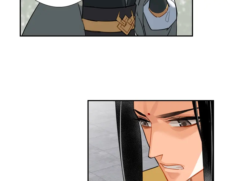 魔道祖师韩漫全集-第142话 出身的偏见无删减无遮挡章节图片 