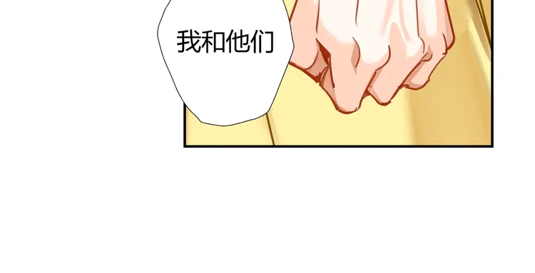 魔道祖师韩漫全集-第142话 出身的偏见无删减无遮挡章节图片 