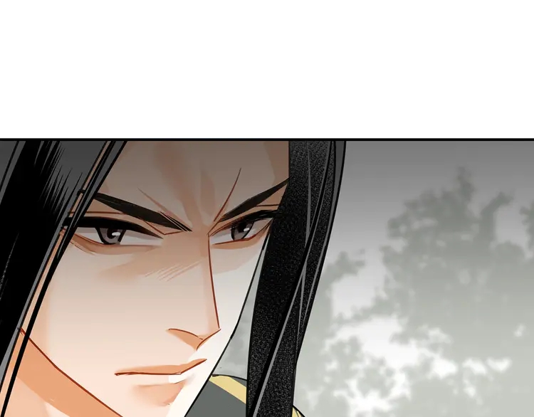 魔道祖师韩漫全集-第142话 出身的偏见无删减无遮挡章节图片 