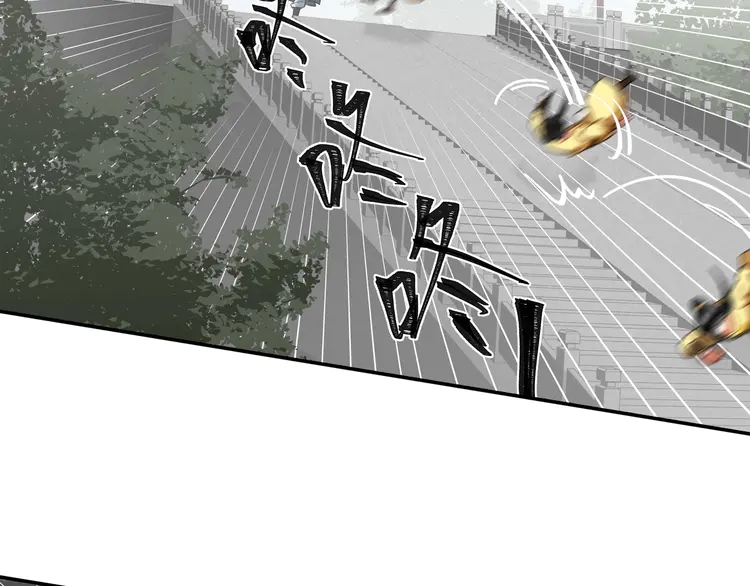 魔道祖师韩漫全集-第142话 出身的偏见无删减无遮挡章节图片 
