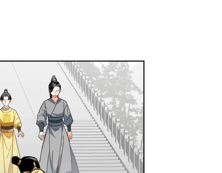 魔道祖师韩漫全集-第142话 出身的偏见无删减无遮挡章节图片 