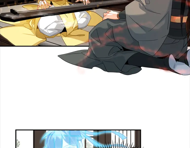 魔道祖师韩漫全集-第142话 出身的偏见无删减无遮挡章节图片 