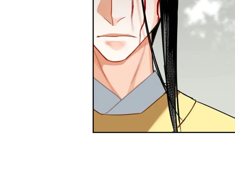 魔道祖师韩漫全集-第142话 出身的偏见无删减无遮挡章节图片 
