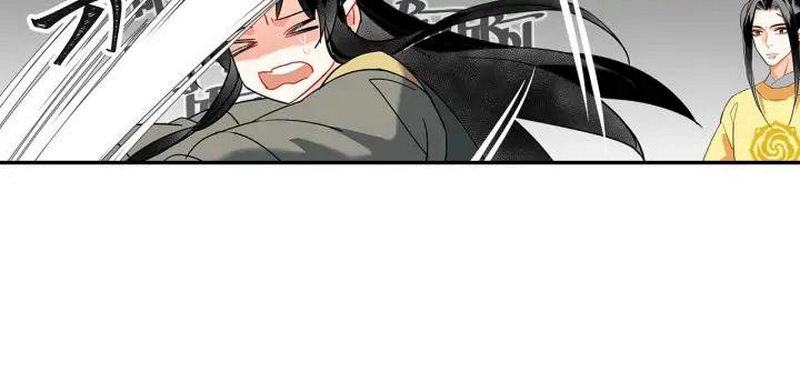 魔道祖师韩漫全集-第143话 兄弟阋墙无删减无遮挡章节图片 