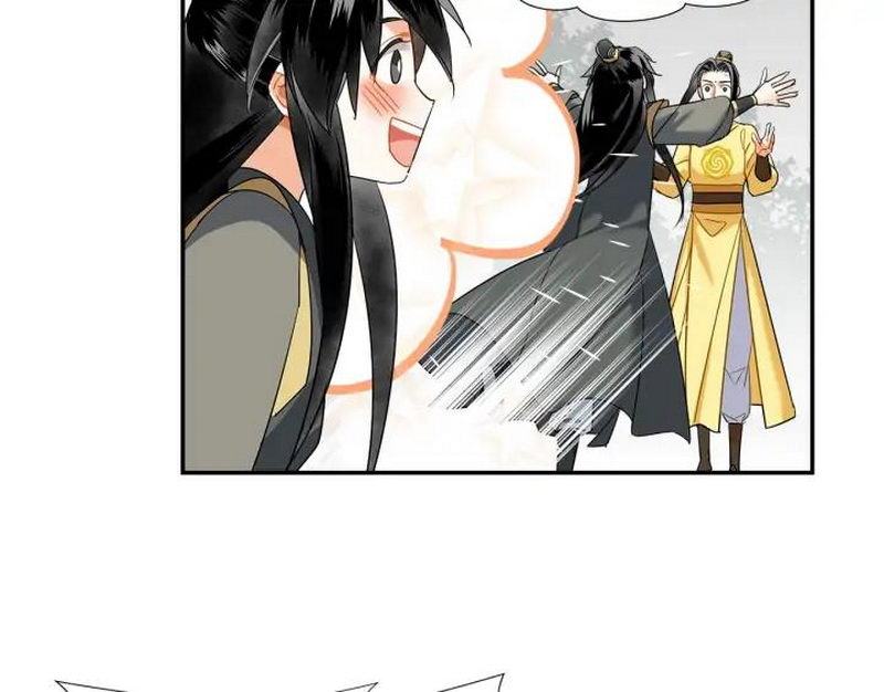 魔道祖师韩漫全集-第143话 兄弟阋墙无删减无遮挡章节图片 