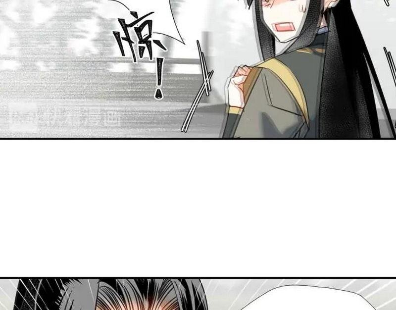 魔道祖师韩漫全集-第143话 兄弟阋墙无删减无遮挡章节图片 