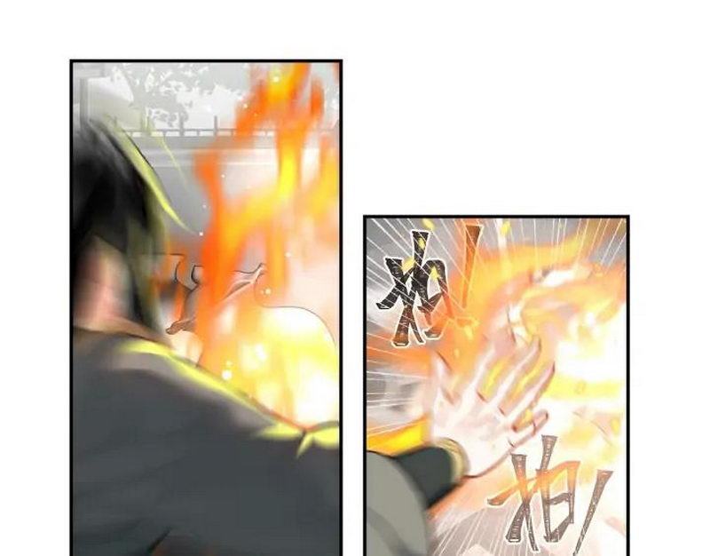 魔道祖师韩漫全集-第143话 兄弟阋墙无删减无遮挡章节图片 
