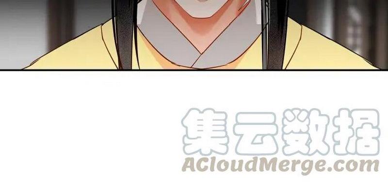 魔道祖师韩漫全集-第143话 兄弟阋墙无删减无遮挡章节图片 