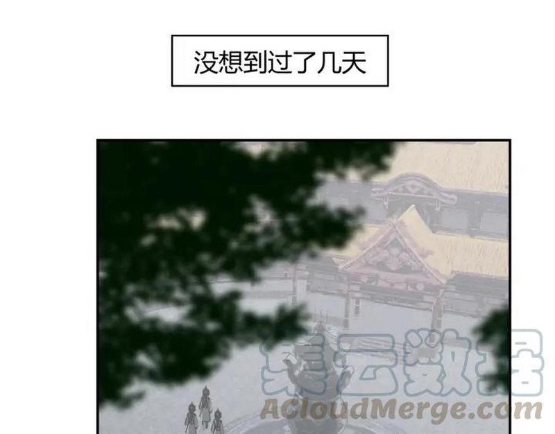 魔道祖师韩漫全集-第143话 兄弟阋墙无删减无遮挡章节图片 
