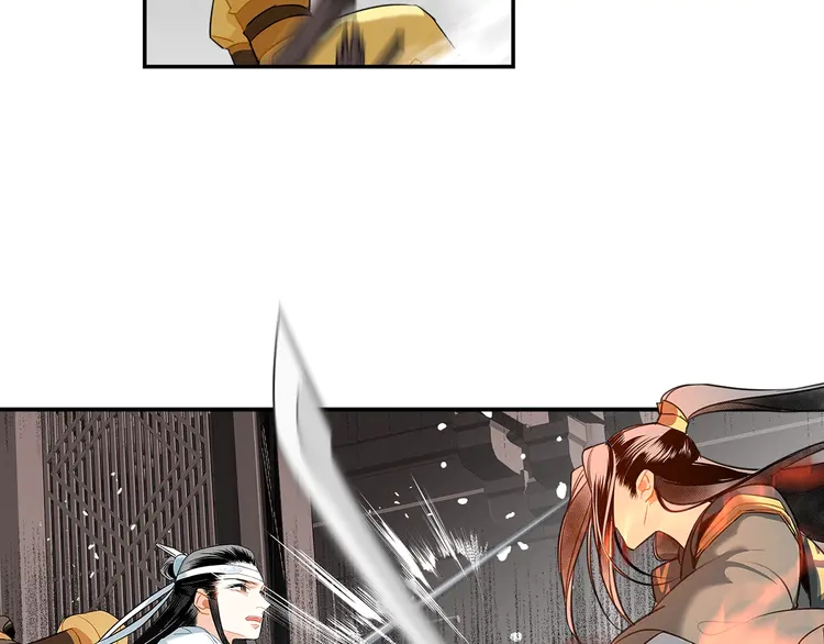 魔道祖师韩漫全集-第144话 赤锋尊失控无删减无遮挡章节图片 