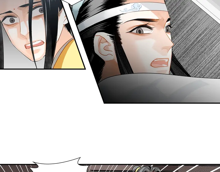 魔道祖师韩漫全集-第144话 赤锋尊失控无删减无遮挡章节图片 