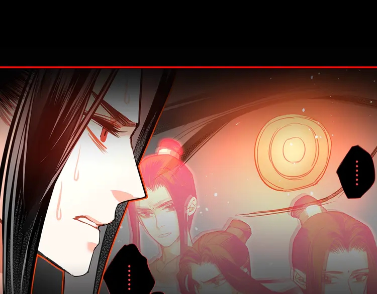 魔道祖师韩漫全集-第144话 赤锋尊失控无删减无遮挡章节图片 