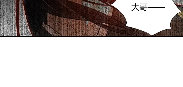 魔道祖师韩漫全集-第144话 赤锋尊失控无删减无遮挡章节图片 