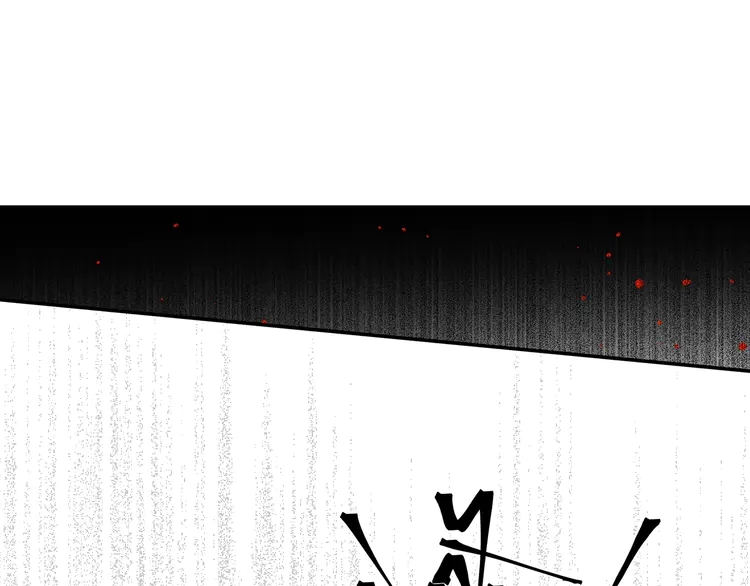 魔道祖师韩漫全集-第144话 赤锋尊失控无删减无遮挡章节图片 