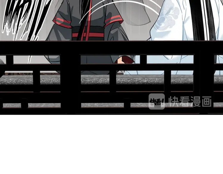 魔道祖师韩漫全集-第145话 突袭密室无删减无遮挡章节图片 