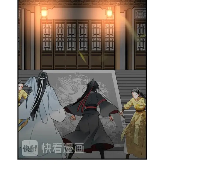 魔道祖师韩漫全集-第145话 突袭密室无删减无遮挡章节图片 