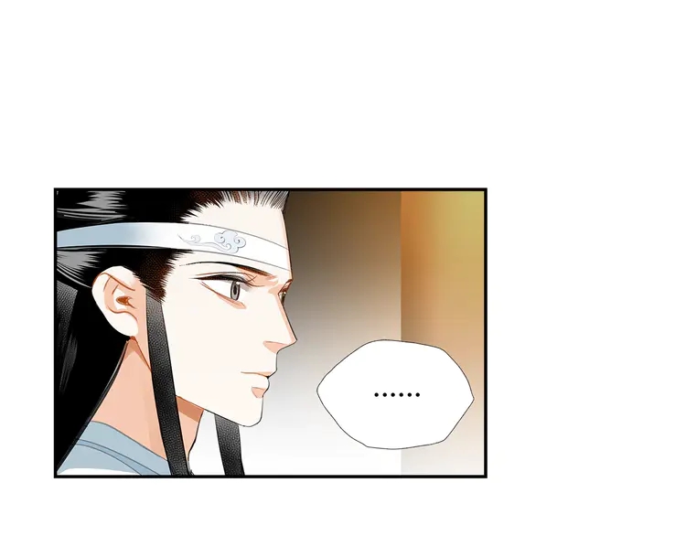魔道祖师韩漫全集-第145话 突袭密室无删减无遮挡章节图片 