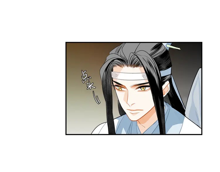 魔道祖师韩漫全集-第145话 突袭密室无删减无遮挡章节图片 