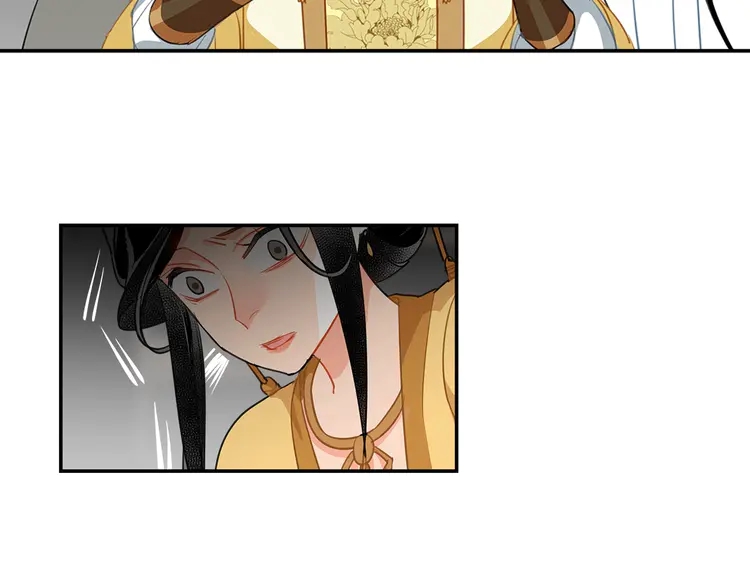 魔道祖师韩漫全集-第145话 突袭密室无删减无遮挡章节图片 