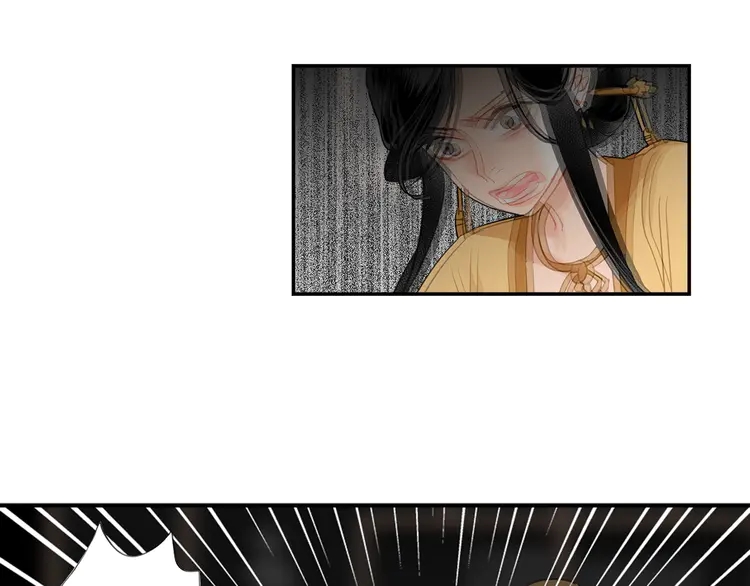 魔道祖师韩漫全集-第145话 突袭密室无删减无遮挡章节图片 