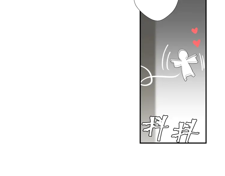 魔道祖师韩漫全集-第145话 突袭密室无删减无遮挡章节图片 