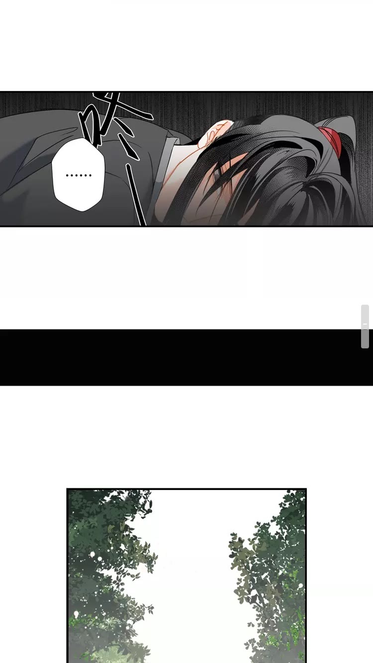 魔道祖师韩漫全集-第147话 我也背过你的无删减无遮挡章节图片 