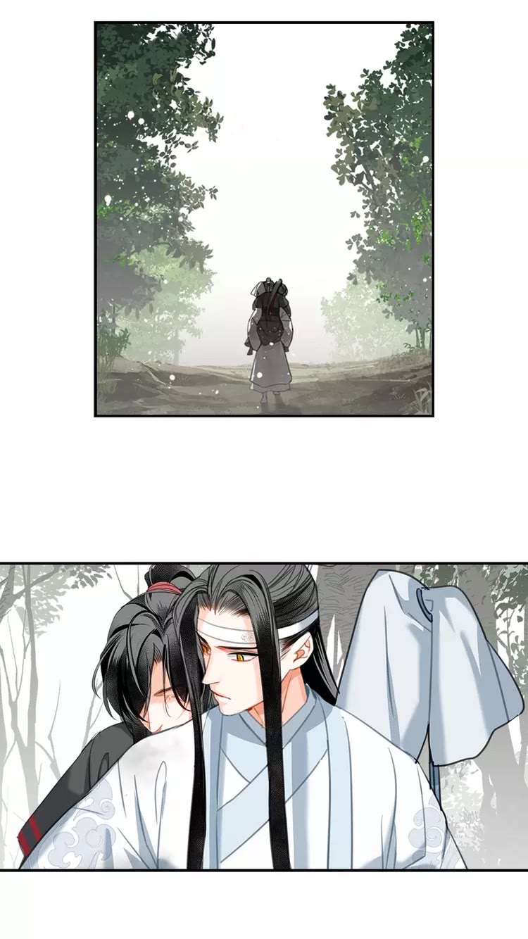魔道祖师韩漫全集-第147话 我也背过你的无删减无遮挡章节图片 