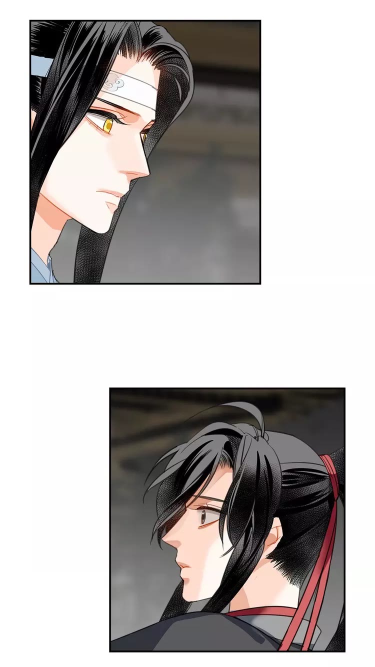 魔道祖师韩漫全集-第147话 我也背过你的无删减无遮挡章节图片 