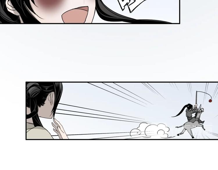 魔道祖师韩漫全集-第13话 大梵山无删减无遮挡章节图片 