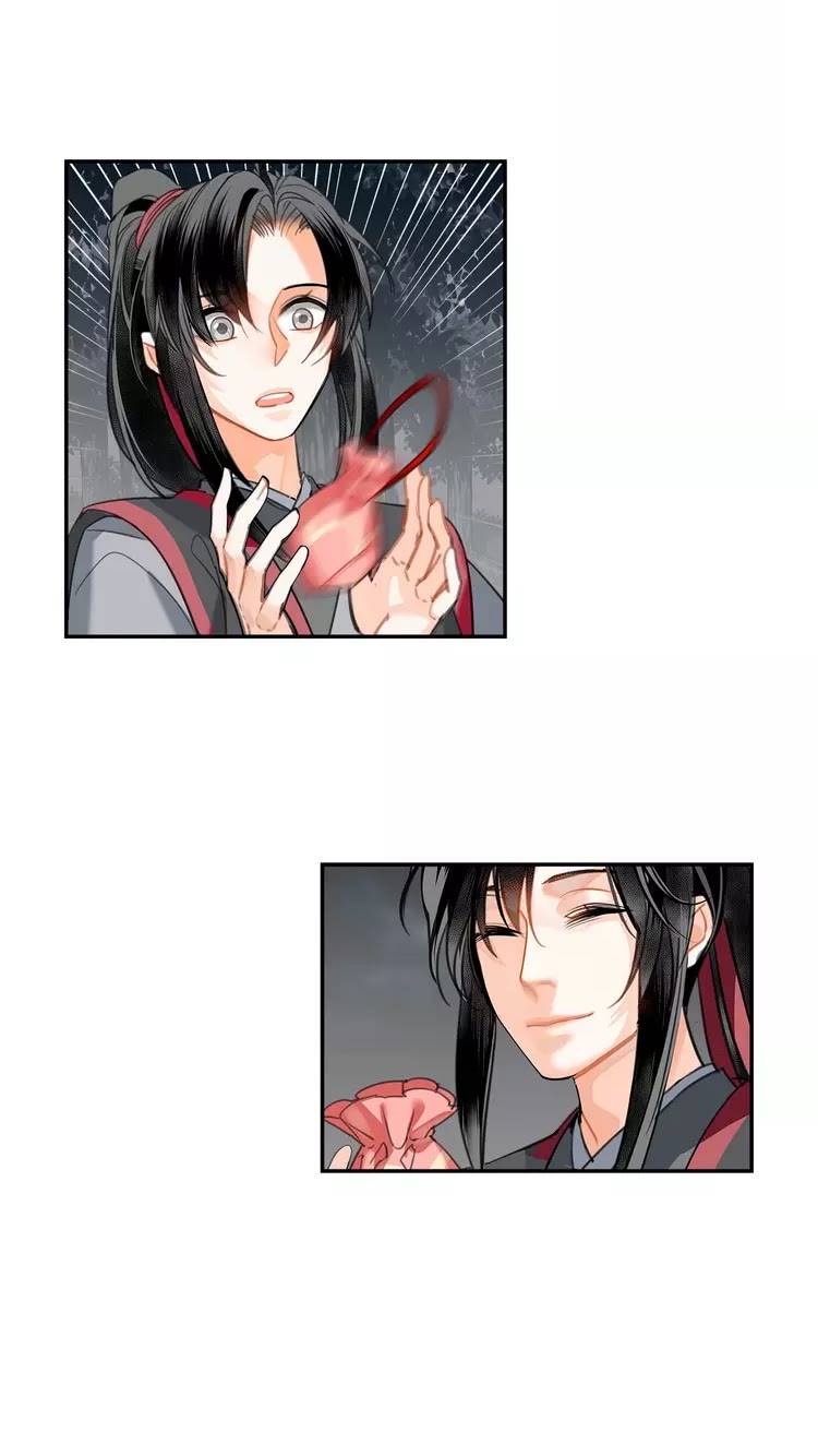 魔道祖师韩漫全集-第148话 绵绵无删减无遮挡章节图片 