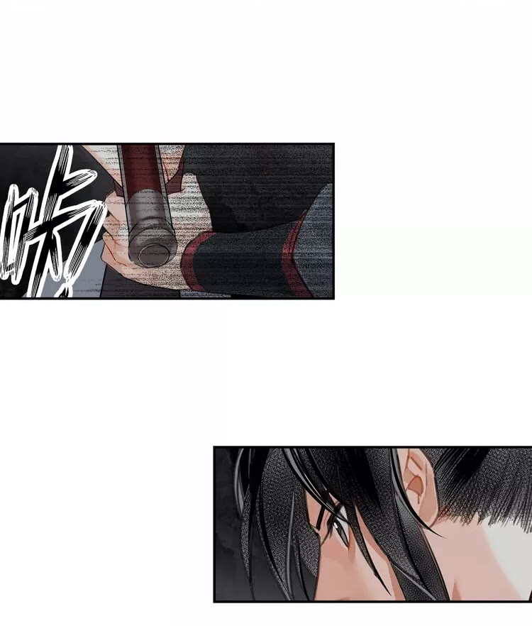 魔道祖师韩漫全集-第149话 地穴无删减无遮挡章节图片 