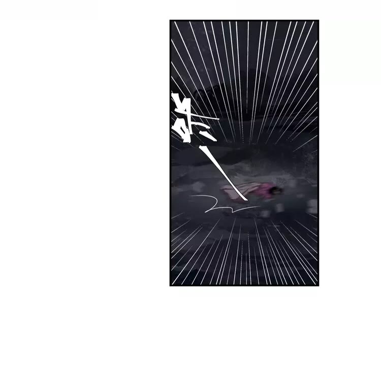 魔道祖师韩漫全集-第150话 烙印无删减无遮挡章节图片 
