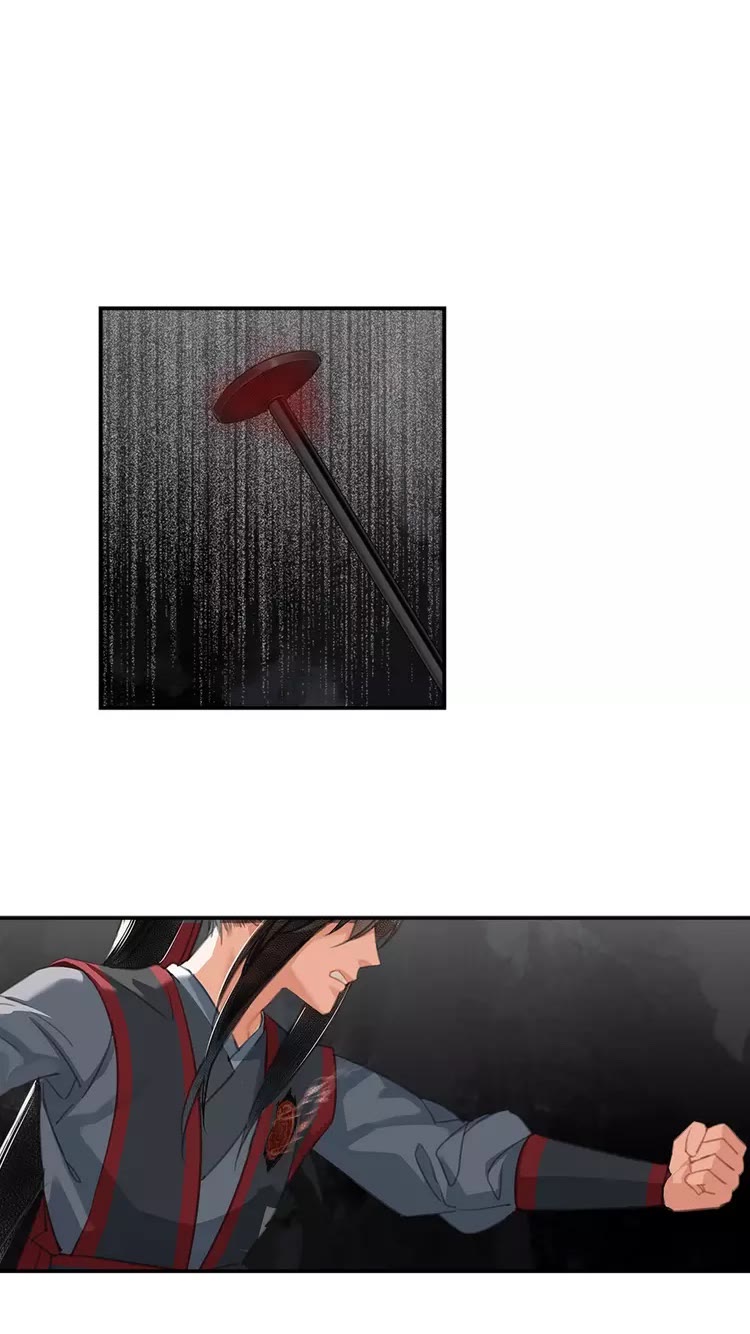 魔道祖师韩漫全集-第150话 烙印无删减无遮挡章节图片 