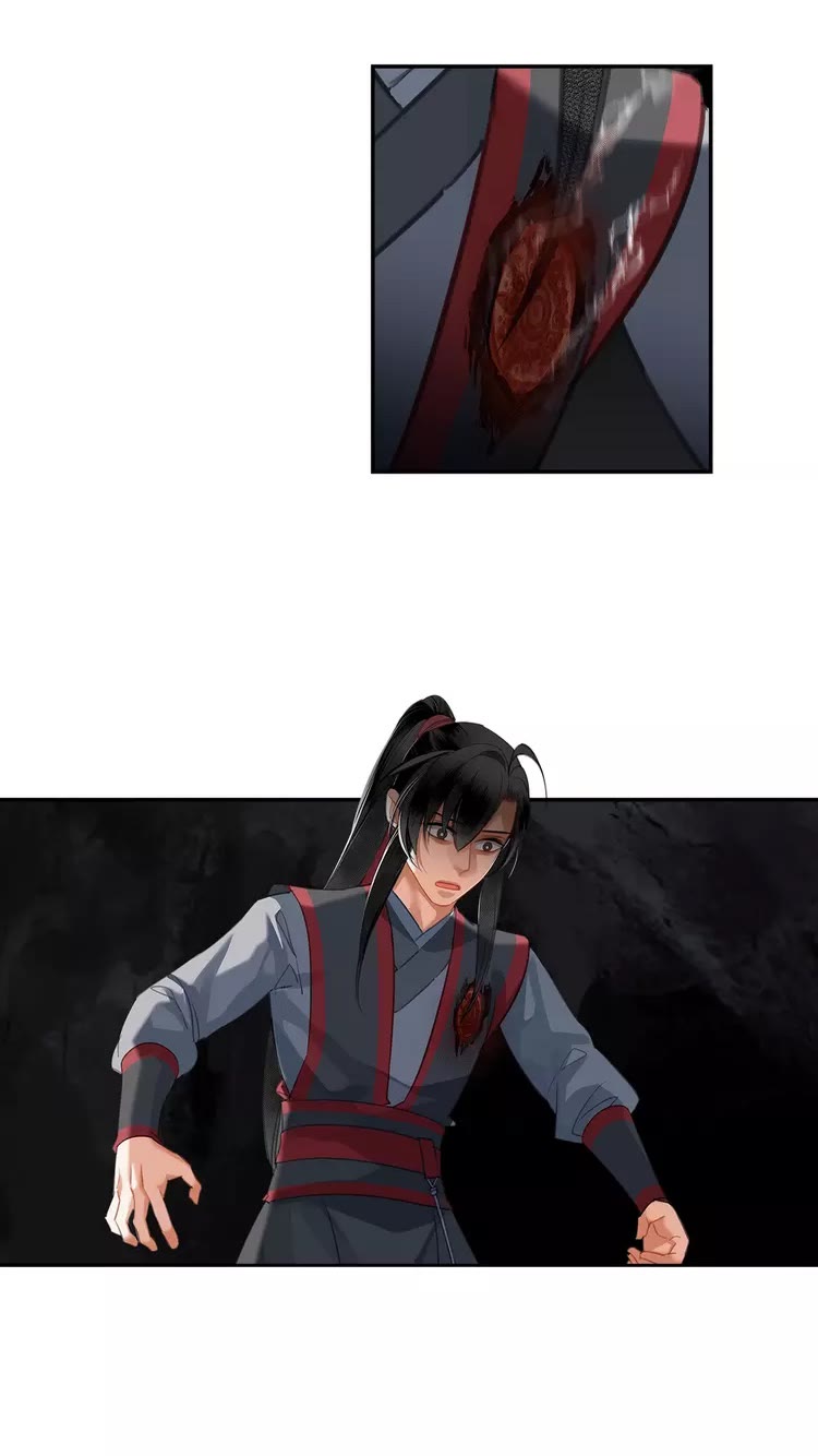 魔道祖师韩漫全集-第150话 烙印无删减无遮挡章节图片 