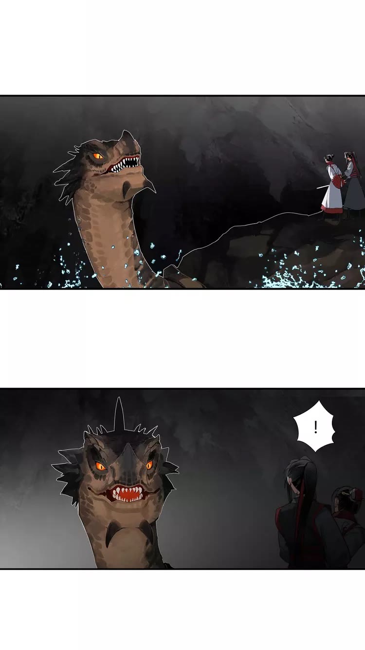 魔道祖师韩漫全集-第150话 烙印无删减无遮挡章节图片 