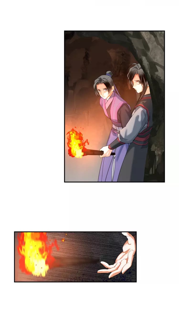 魔道祖师韩漫全集-第151话 潭有枫叶无删减无遮挡章节图片 