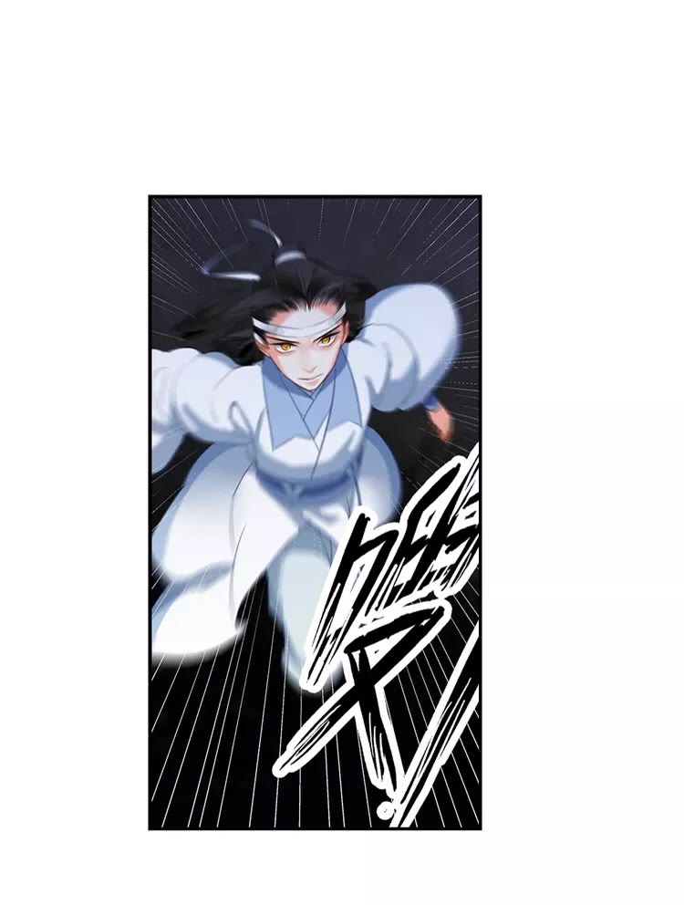 魔道祖师韩漫全集-第152话 双双被困无删减无遮挡章节图片 