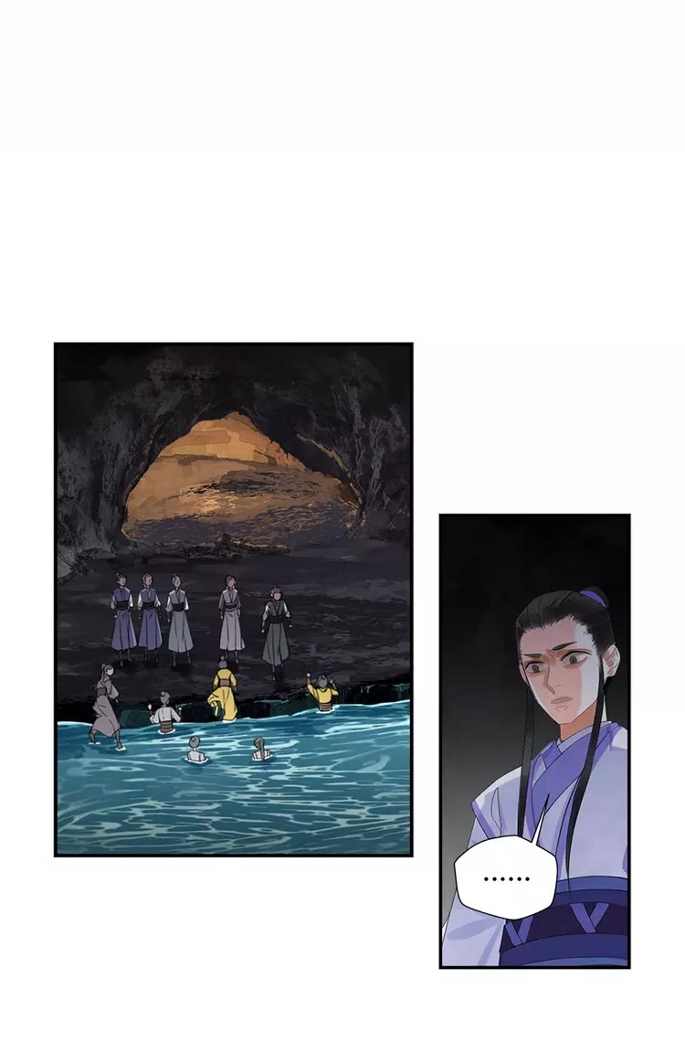 魔道祖师韩漫全集-第152话 双双被困无删减无遮挡章节图片 