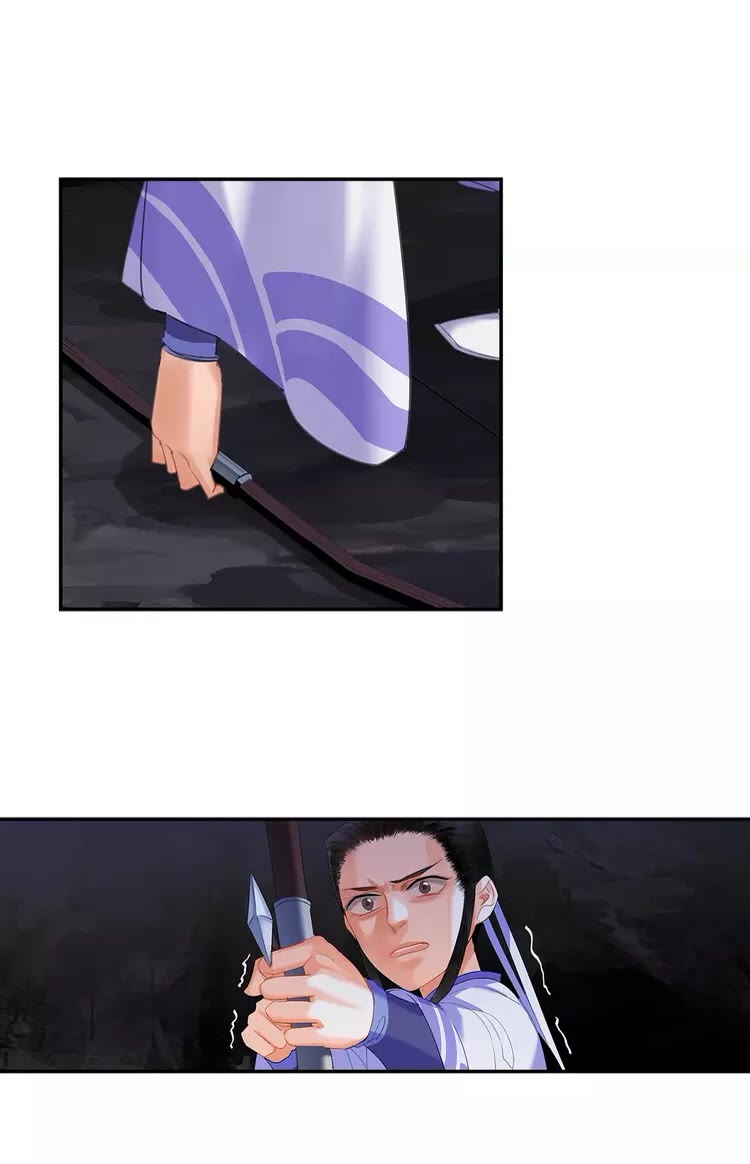 魔道祖师韩漫全集-第152话 双双被困无删减无遮挡章节图片 