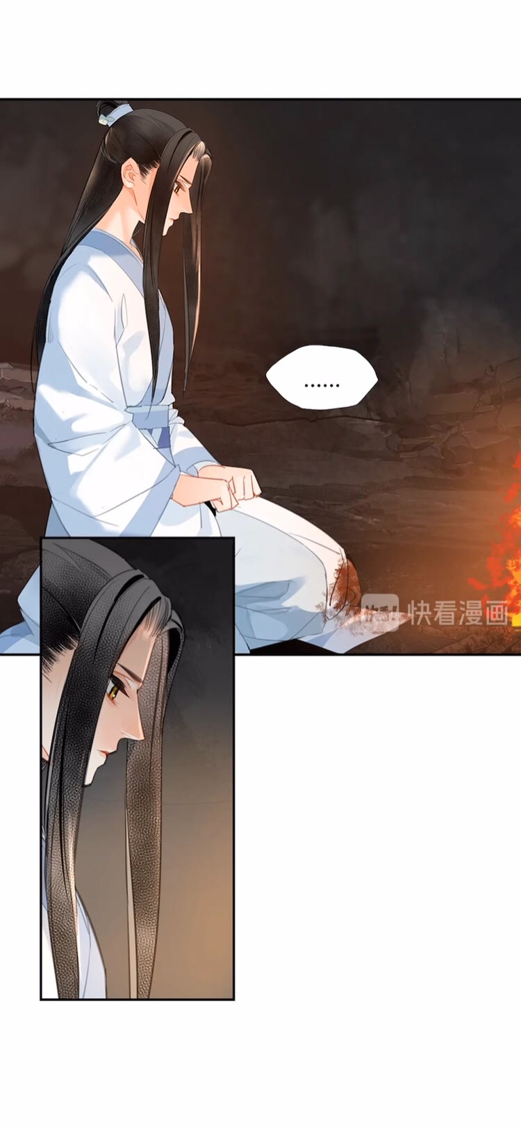 魔道祖师韩漫全集-第155话 被困山洞无删减无遮挡章节图片 
