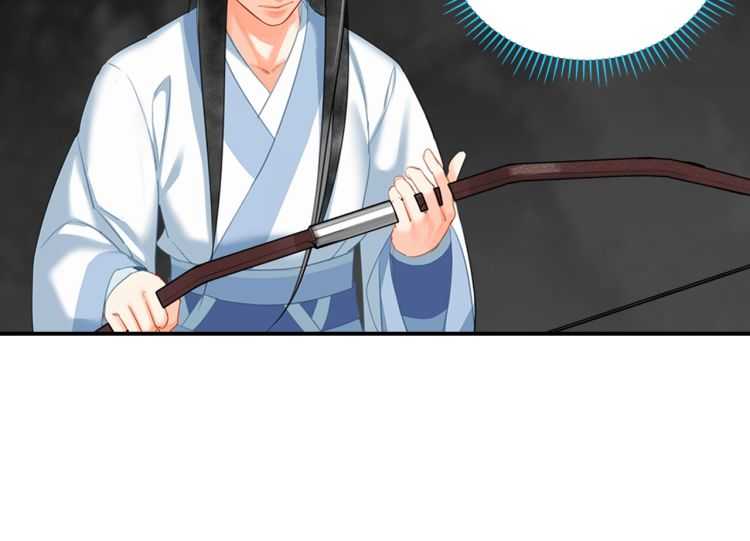 魔道祖师韩漫全集-第156话 潜入头洞无删减无遮挡章节图片 