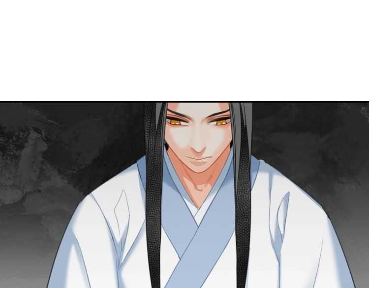 魔道祖师韩漫全集-第156话 潜入头洞无删减无遮挡章节图片 