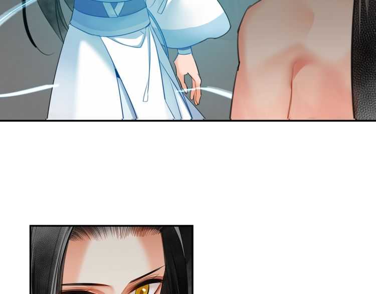 魔道祖师韩漫全集-第156话 潜入头洞无删减无遮挡章节图片 