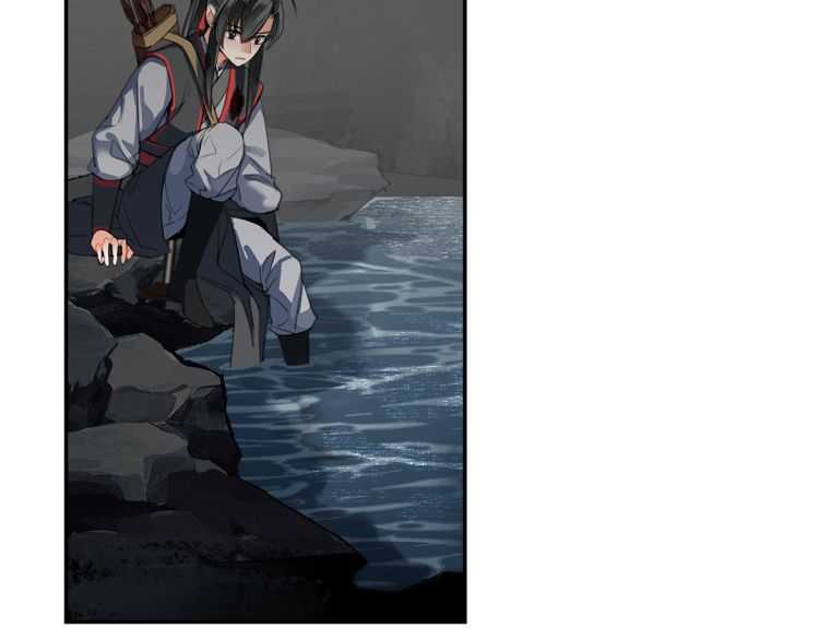 魔道祖师韩漫全集-第156话 潜入头洞无删减无遮挡章节图片 