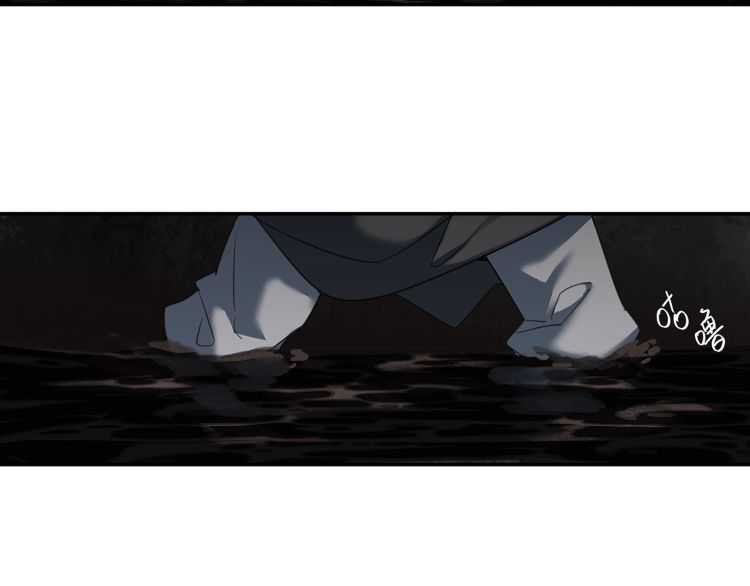 魔道祖师韩漫全集-第156话 潜入头洞无删减无遮挡章节图片 