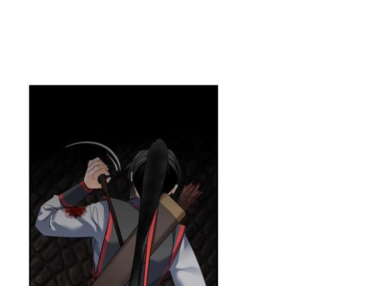 魔道祖师韩漫全集-第156话 潜入头洞无删减无遮挡章节图片 